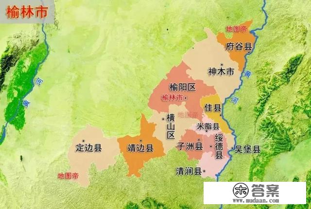 最新版‖陕西省2020年标准地图（建议收藏）