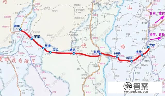 榆林市发展好了可以带动西安、太原、银川、呼和浩特