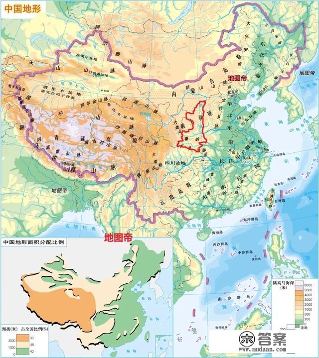 陕北、关中、汉中的差异这么大，为何能合成一个陕西省？