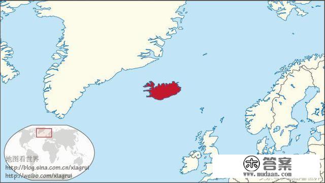 世界杯决赛圈人口最少国家，并不寒冷却叫iceland，冰火之国介绍