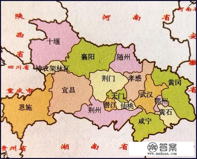 湖北省超清地图集，建议珍藏