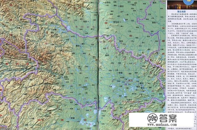 湖北省各市（州）、县地图