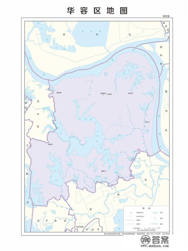 湖北省各市（州）、县地图