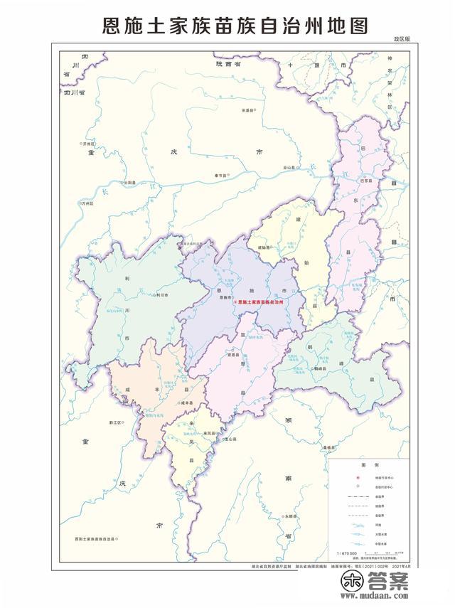 湖北省各市（州）、县地图