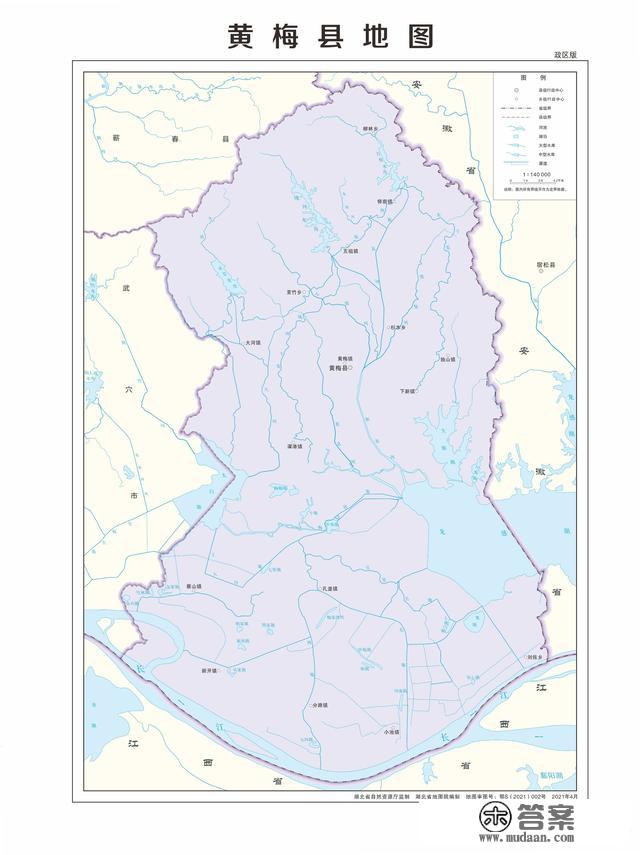 湖北省各市（州）、县地图