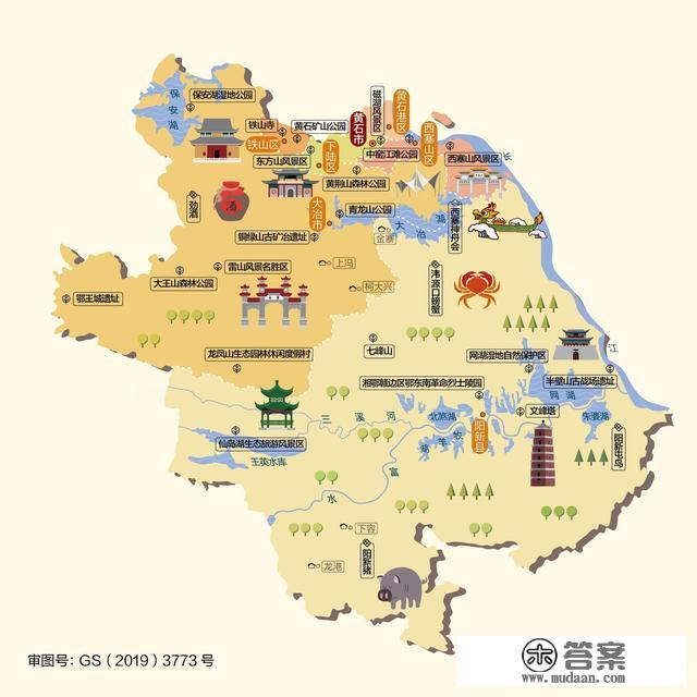 湖北省各市（州）、县地图