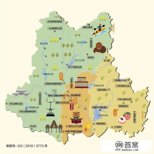 湖北省各市（州）、县地图