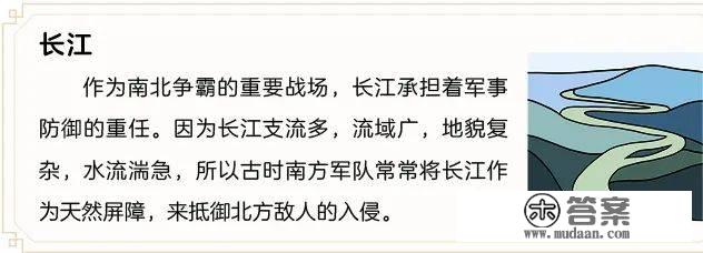 熟人犯罪、人贩尾随、校园暴力……孩子遇到这些困难，要学会心生一计！