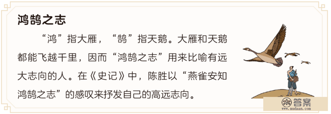 熟人犯罪、人贩尾随、校园暴力……孩子遇到这些困难，要学会心生一计！