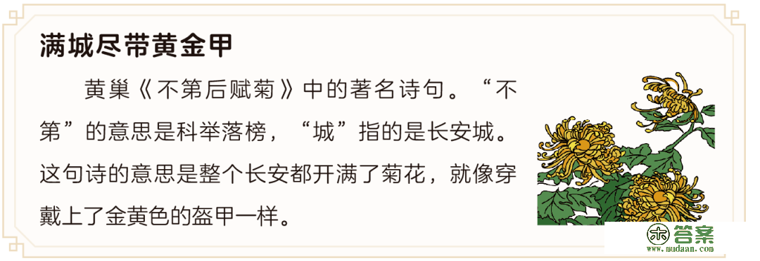 熟人犯罪、人贩尾随、校园暴力……孩子遇到这些困难，要学会心生一计！