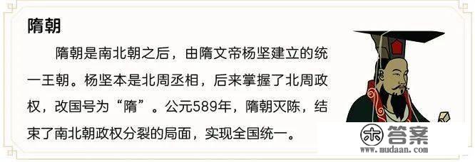 熟人犯罪、人贩尾随、校园暴力……遇到困难要学会心生一计！