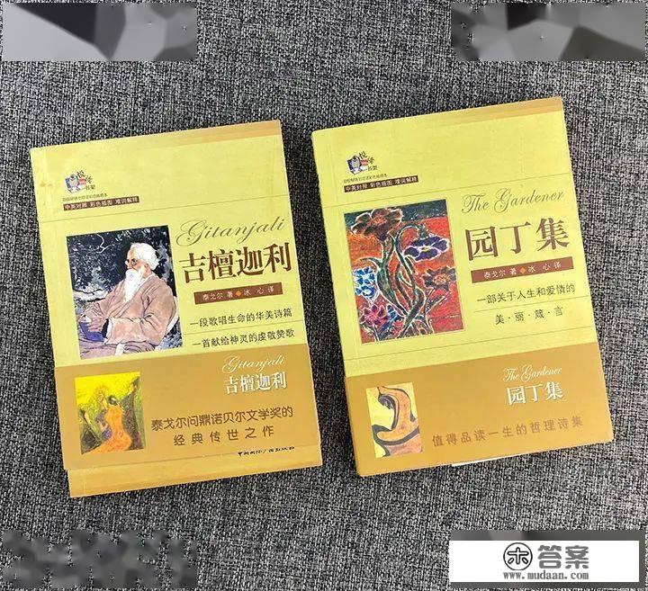 9.9元2本包邮名著有新品啦（附上周热门）