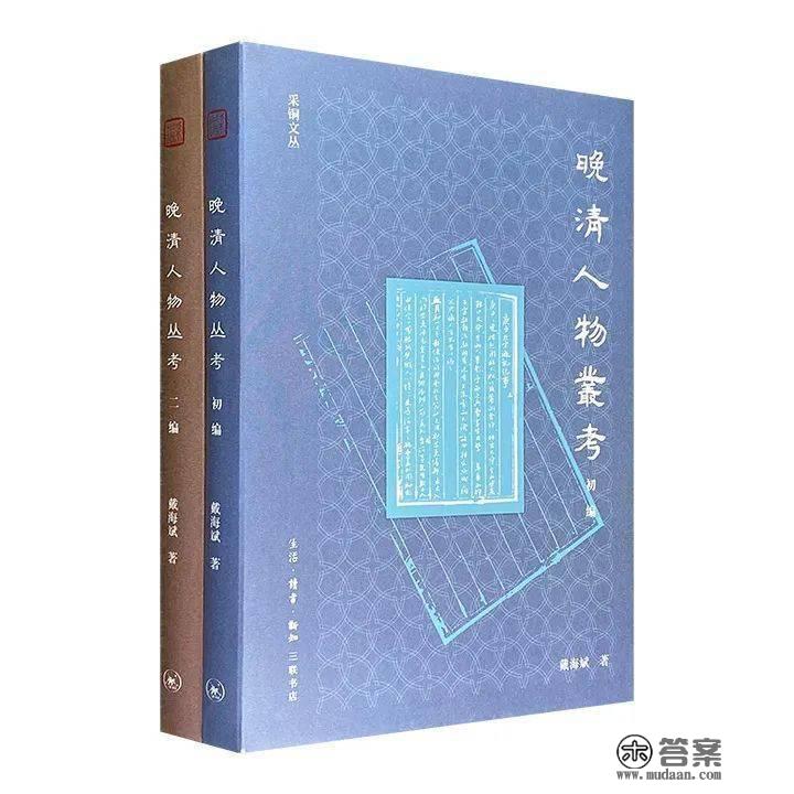 9.9元2本包邮名著有新品啦（附上周热门）