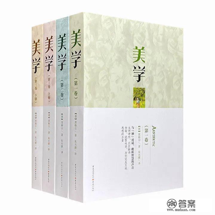 9.9元2本包邮名著有新品啦（附上周热门）