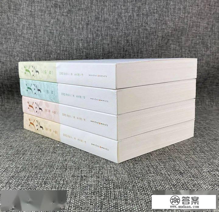 9.9元2本包邮名著有新品啦（附上周热门）