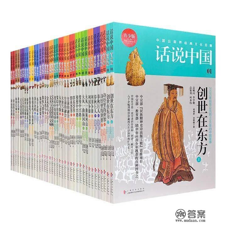 9.9元2本包邮名著有新品啦（附上周热门）