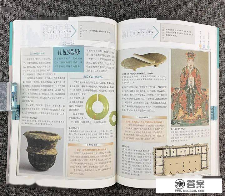 9.9元2本包邮名著有新品啦（附上周热门）