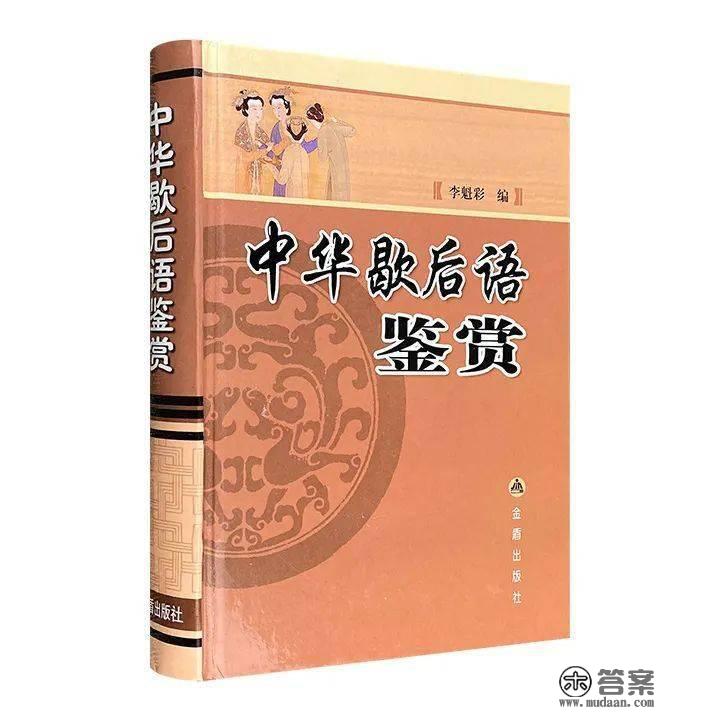 9.9元2本包邮名著有新品啦（附上周热门）