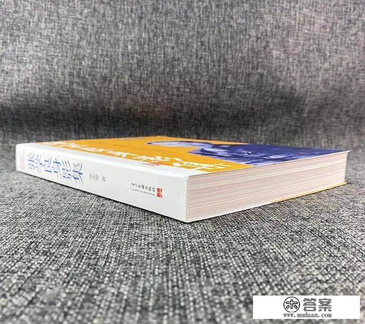 9.9元2本包邮名著有新品啦（附上周热门）