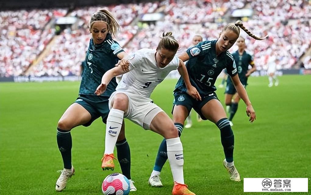 新王登基！2022年女足欧洲杯决赛 英格兰女足2-1战胜德国女足