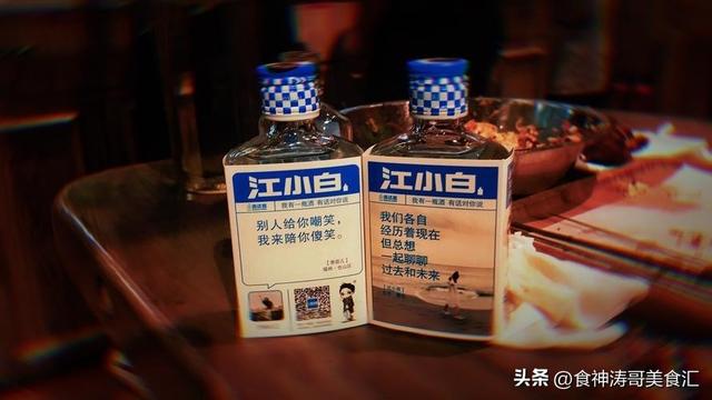 高粱酒席卷外国人酒桌的奥秘：那5款酒得到国内专家一致好评