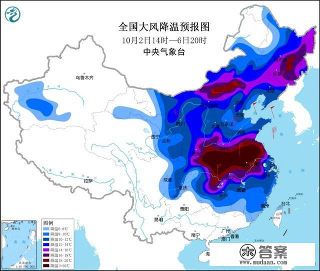 寒潮来了！近12年来最早寒潮预警，防好那10种病