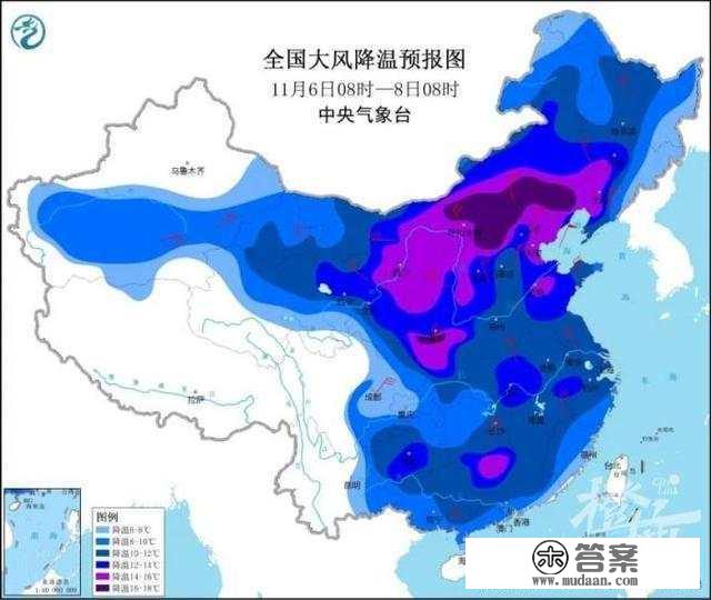 “冻哭预警”来袭！那份防御寒潮最强手册快转发扩散