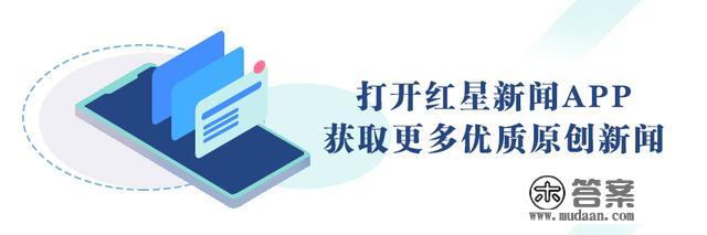 “股改钉子户”S佳通三年后重启股改，A股股改15年末将清零？