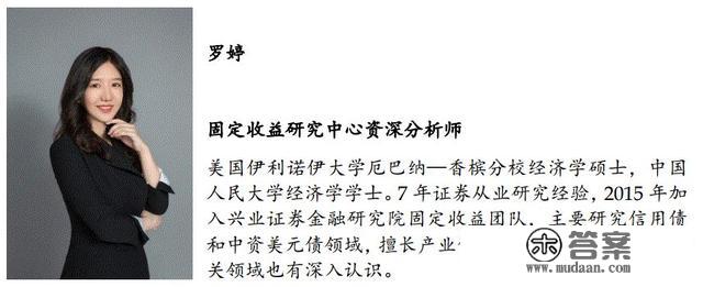 「兴证固收.转债」综合性保健食物企业——仙乐转债投资价值阐发