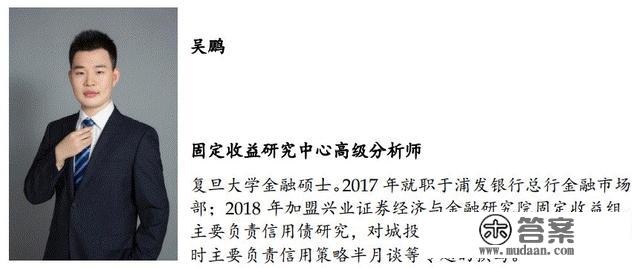 「兴证固收.转债」综合性保健食物企业——仙乐转债投资价值阐发