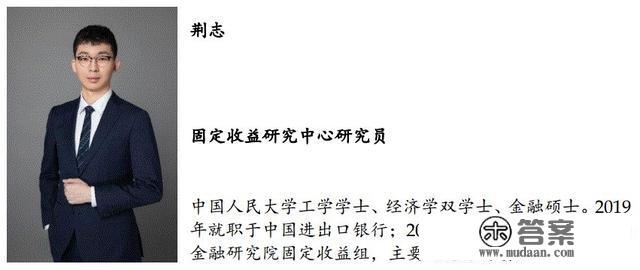 「兴证固收.转债」综合性保健食物企业——仙乐转债投资价值阐发