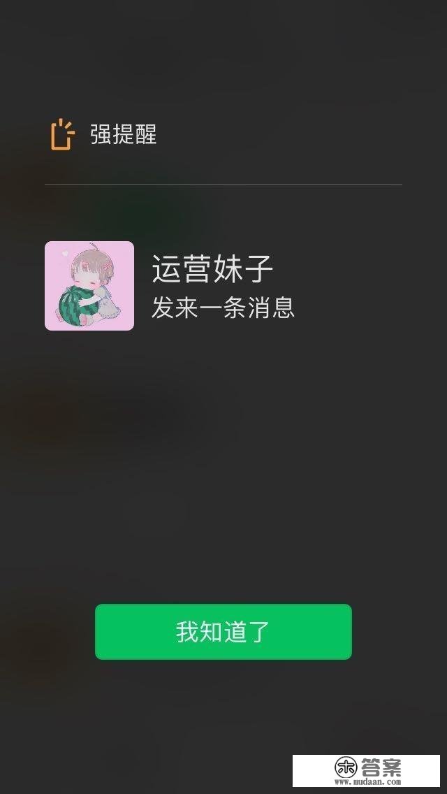 微信史上更大更新！画风全变，还有 4 大新弄法