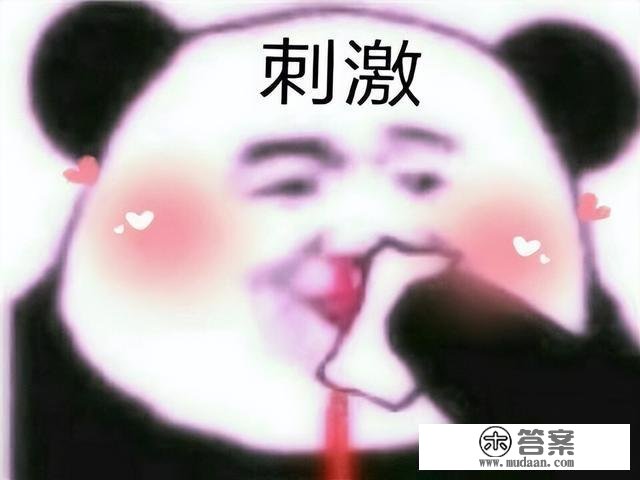 太懂LSP了！《光亮记忆》春节版本上架新形式，妹子变的好像新游