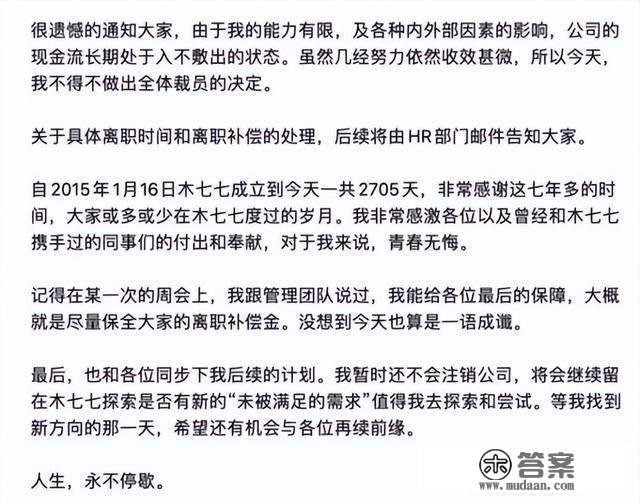 仍是没有腾讯网易！8月69款游戏版号过审，哪些值得存眷？