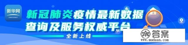 即将被“憋屈”死的毛乌素戈壁，都快水草肥美了