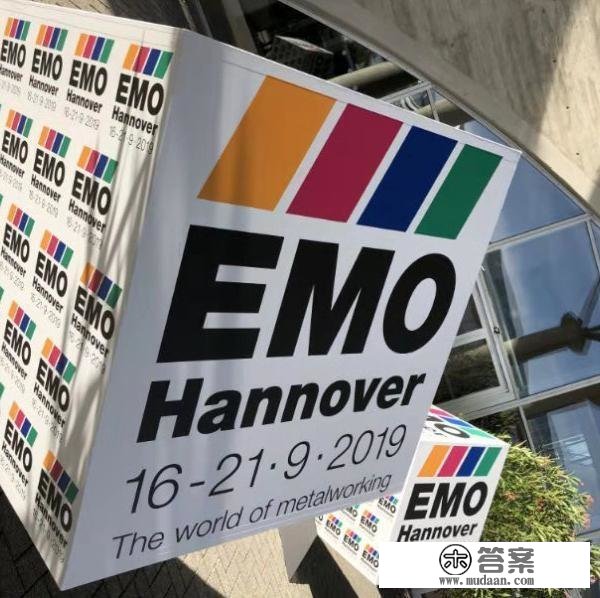 透过EMO 2019看机械造造业热点和将来趋向