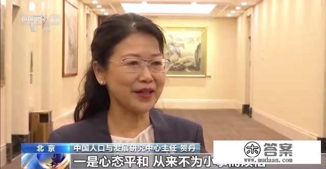 我国已进入“长命时代” 百岁白叟有那三个显著特征