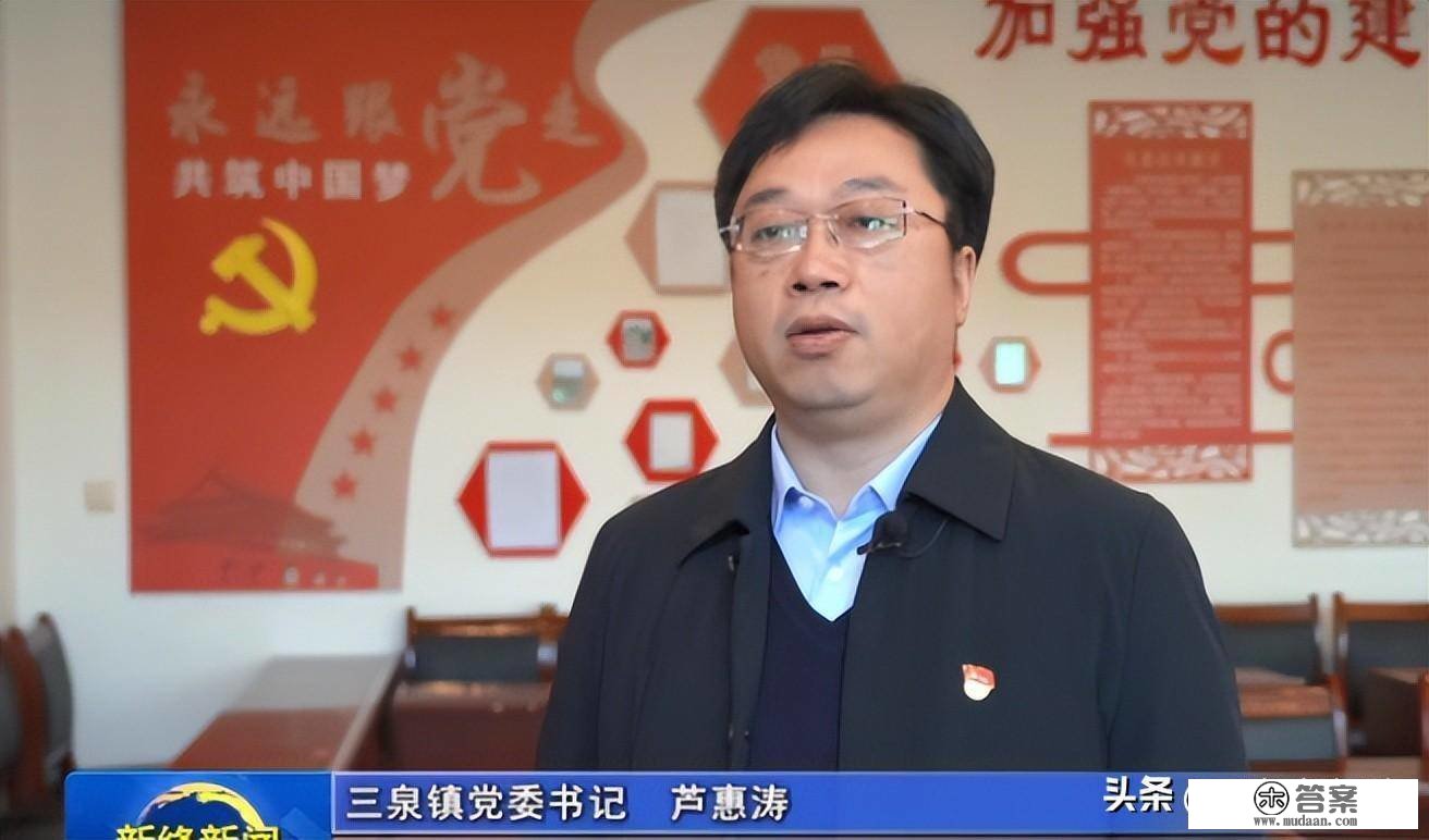 前任队长被查后，那收步队身着礼服起立许诺：不违规办案、不吃拿卡要！