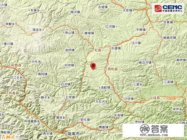 甘肃陇南市西和县发作3.0级地震，震源深度12公里