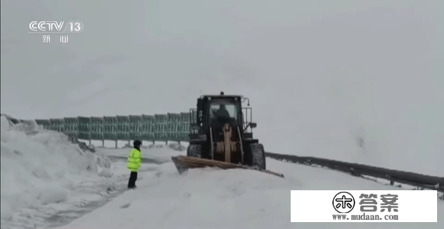 新疆部门地域呈现风吹雪气候，部门路段能见度不敷20米