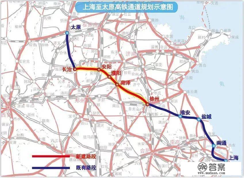 山西新增一条跨省高铁！路过那些处所→