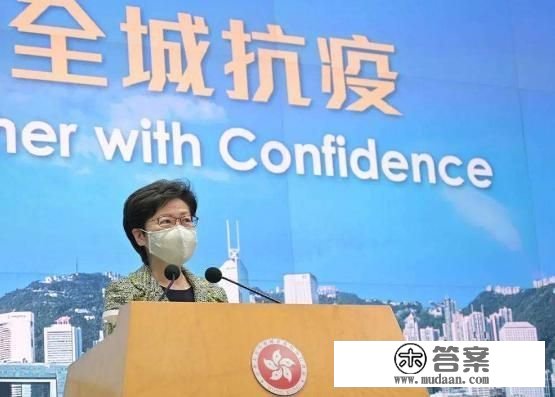 香港疫情最新情况：香港疫情为何突然恶化？原因揭晓！