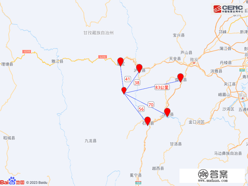 突发！四川泸定4.8级地震！成都等地震感明显…