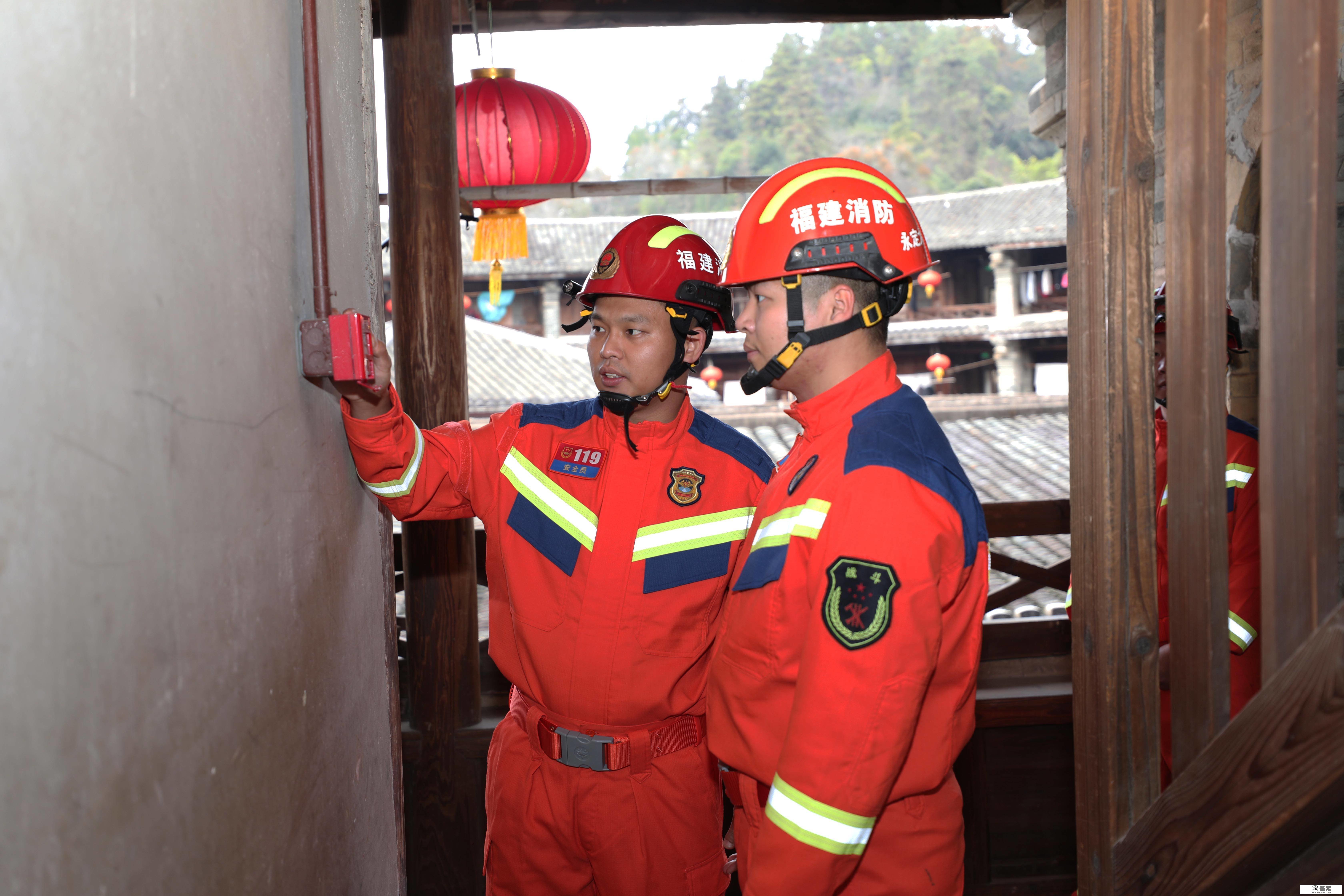 #（社会）福建龙岩：消防练习训练保节日安然