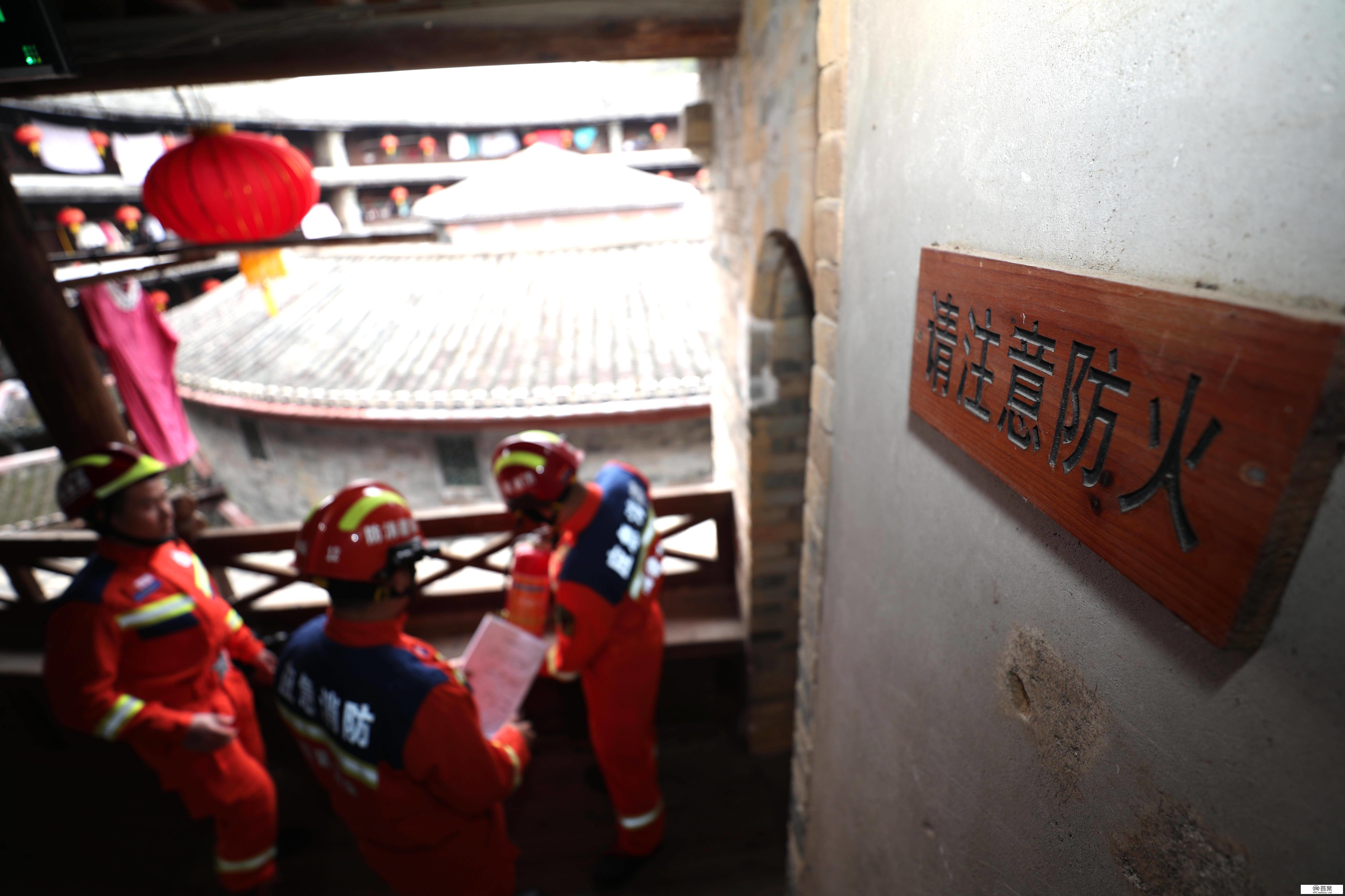 #（社会）福建龙岩：消防练习训练保节日安然