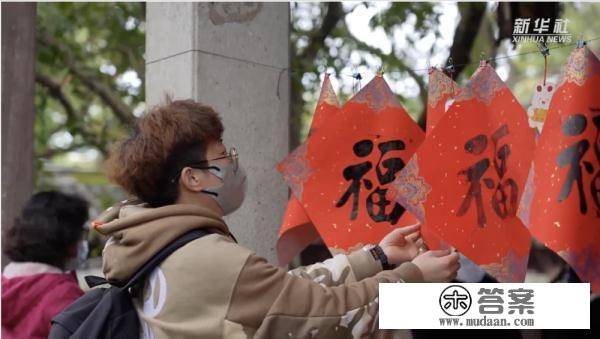 在天一阁藏书楼体验“非遗过大年”