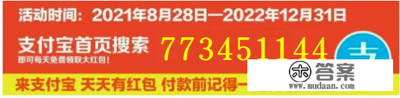 欢乐过大年!看看邓州春节官方公布都有啥好玩的处所