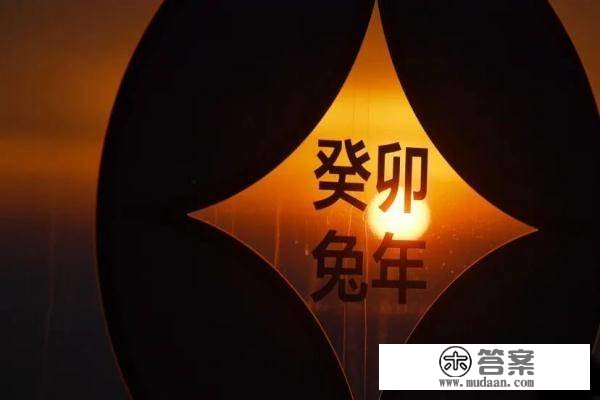 不负时代，不负韶华！共迎2023新年第一缕阳光