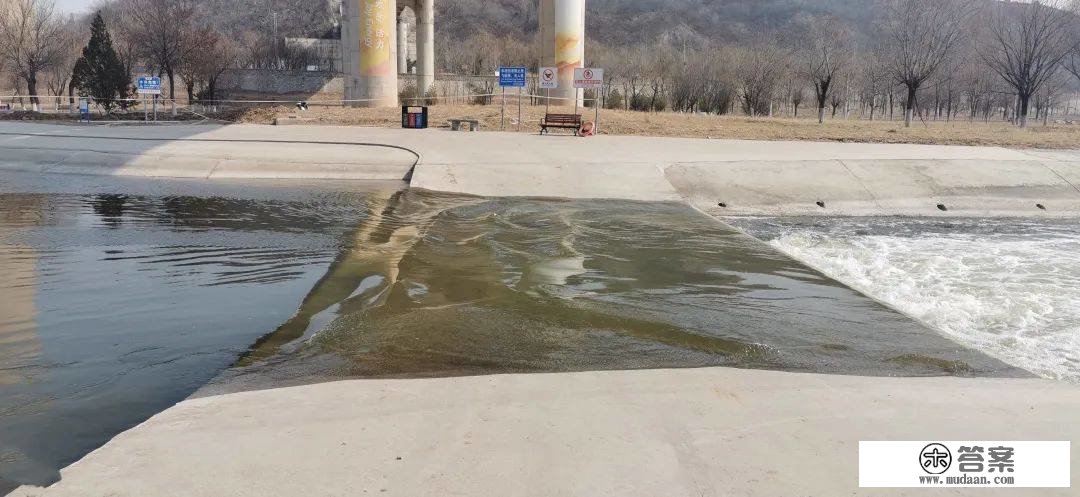 北京冬奥公园：永定河生态补水期间，请远离河道