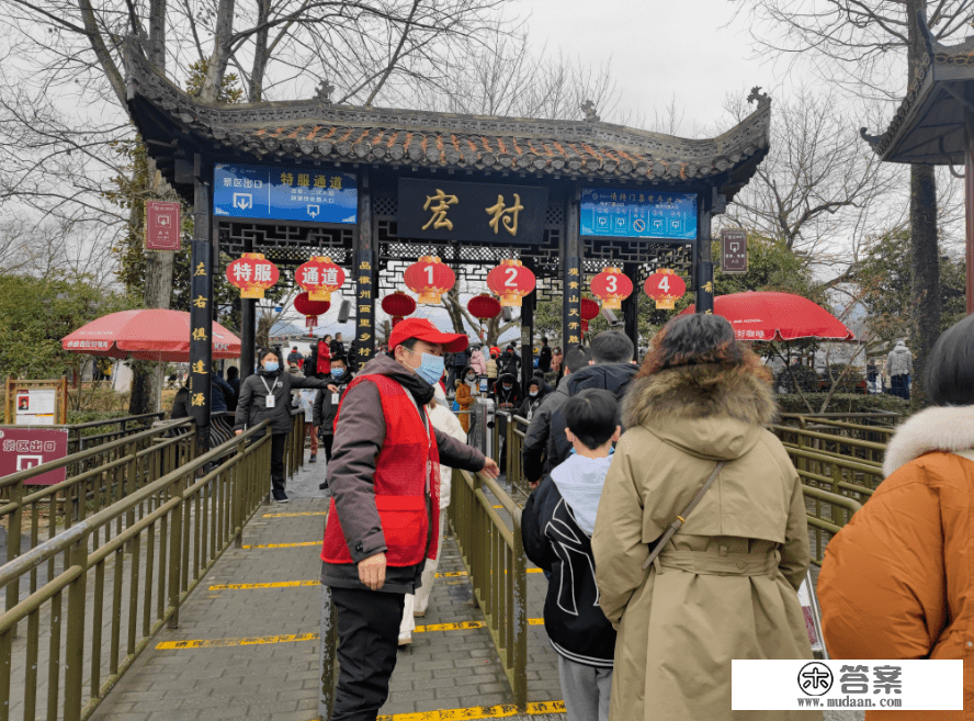 黟县西递、宏村景区开展文明旅游意愿办事活动